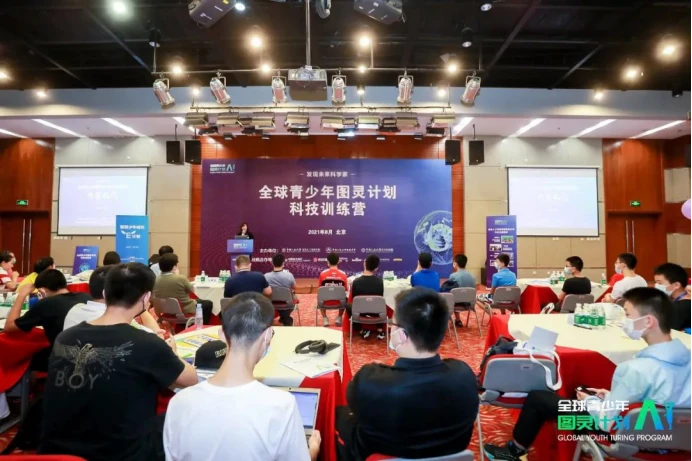 哪里可以找到关于减轻篮球训练压力的方法?_2